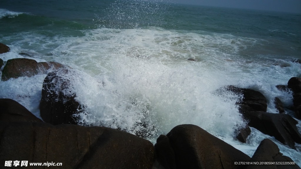 海