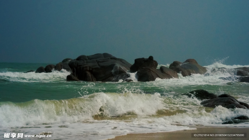海