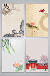 中国风复古背景设计图