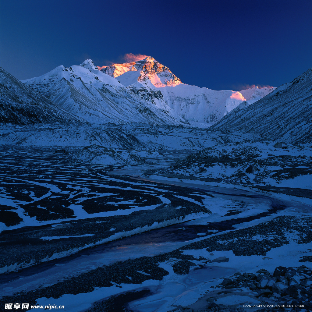 高原山脈