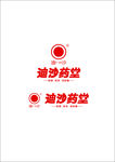 迪沙药堂logo