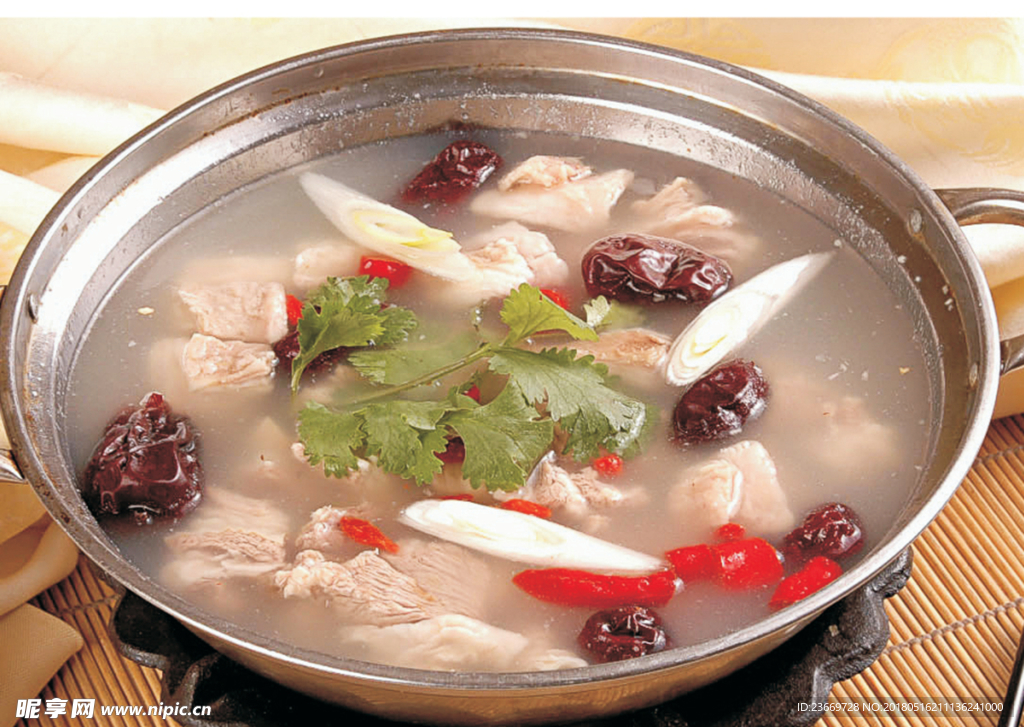 羊肉湯鍋