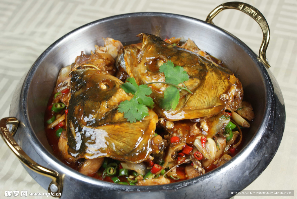 干鍋魚頭