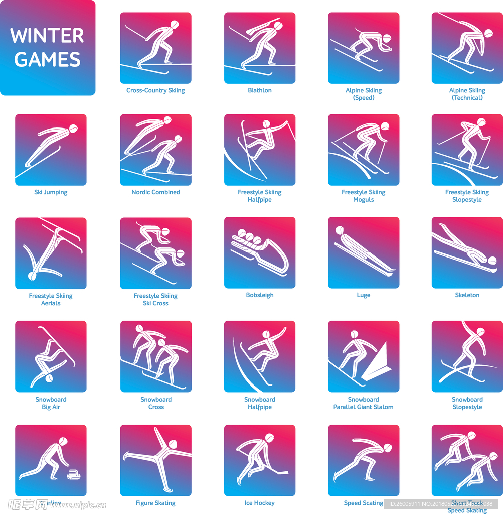 冬季运动冬奥运体育项目