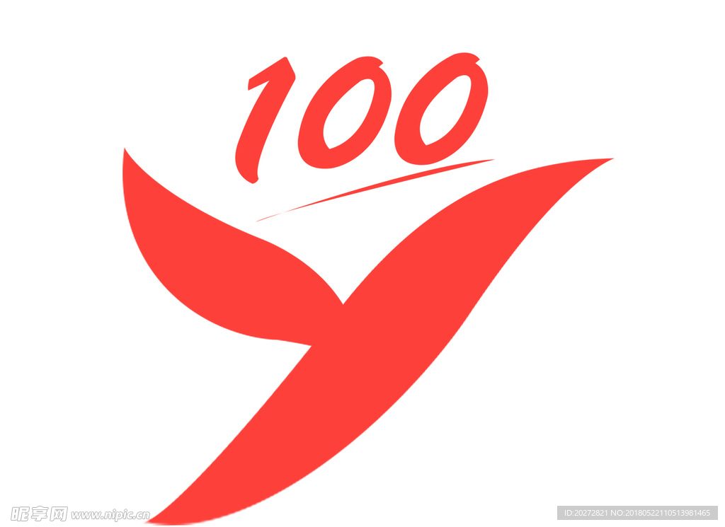 百悅   100