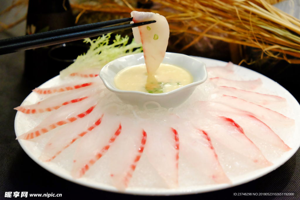 酸汁鯛魚(yú)