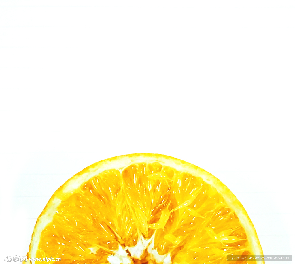半個橘子