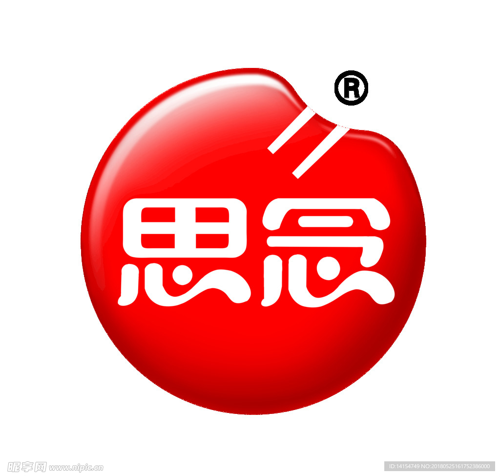 思念logo