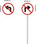 禁止左转、禁止右转