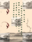 揮之一焗，明心見性