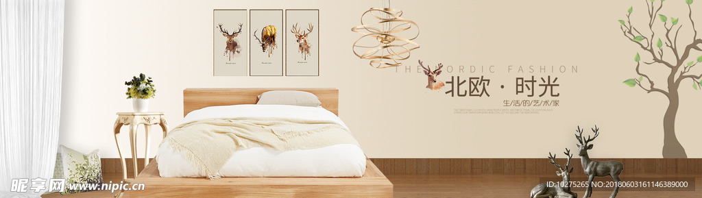 简约欧美现代风实木欧式床家具