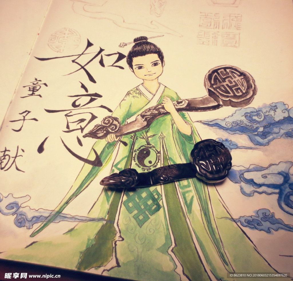 黑牛角雕刻小如意 p1