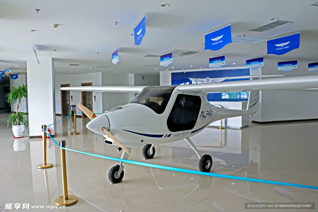 飛機  展覽