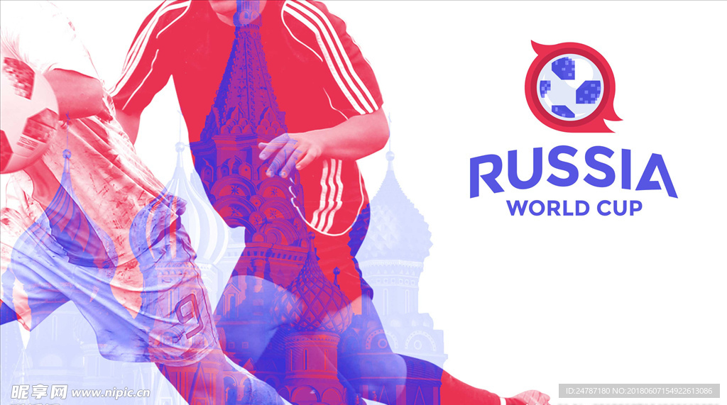 矢量卡通彩色俄罗斯世界杯海报