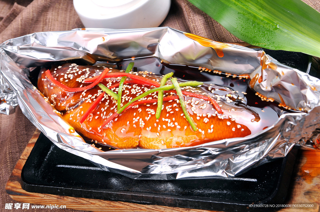 紙包魚