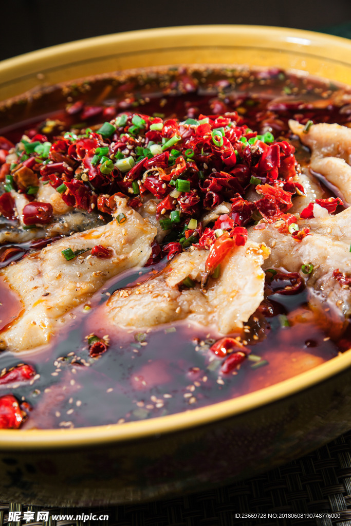 沸騰水煮魚