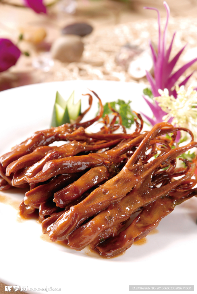 美味鴨舌