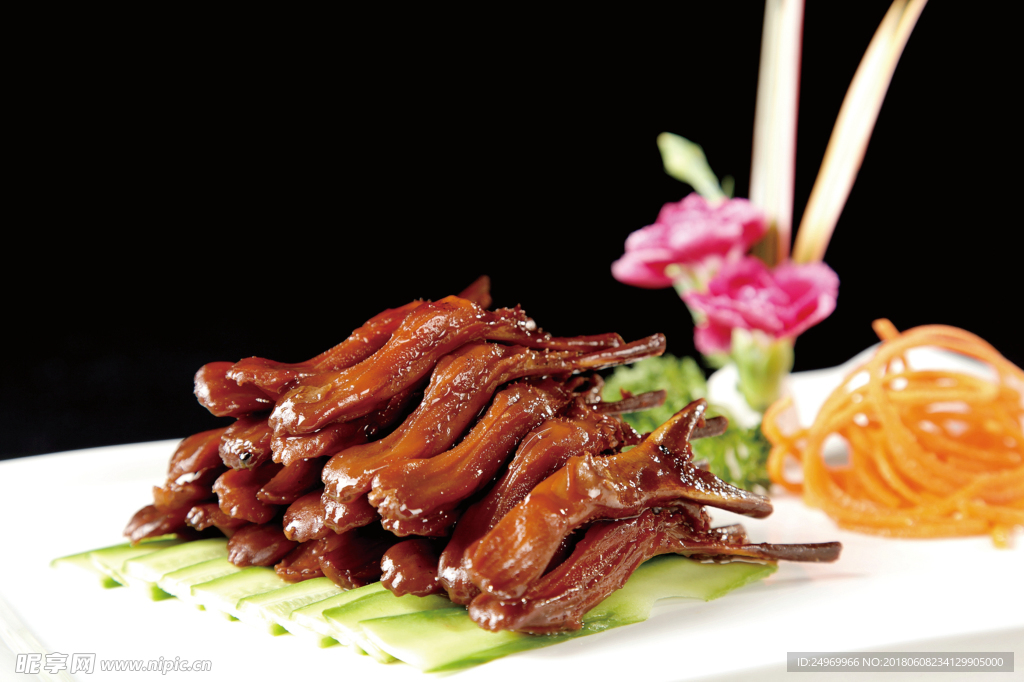 美味鴨舌