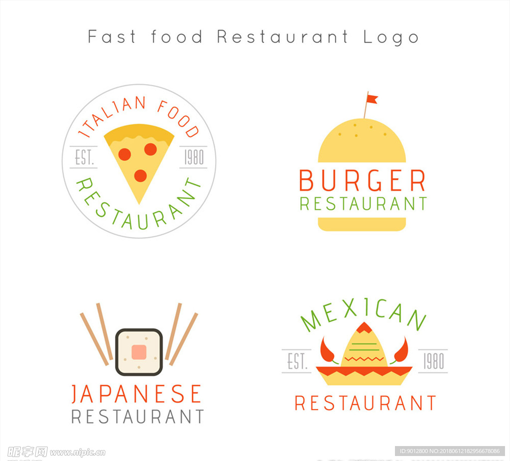创意快餐餐馆标志