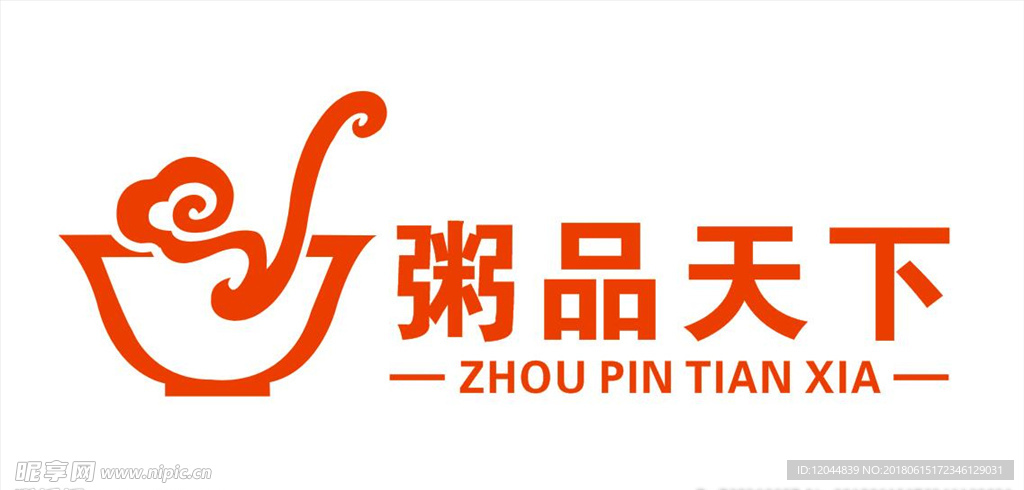粥品天下LOGO設計