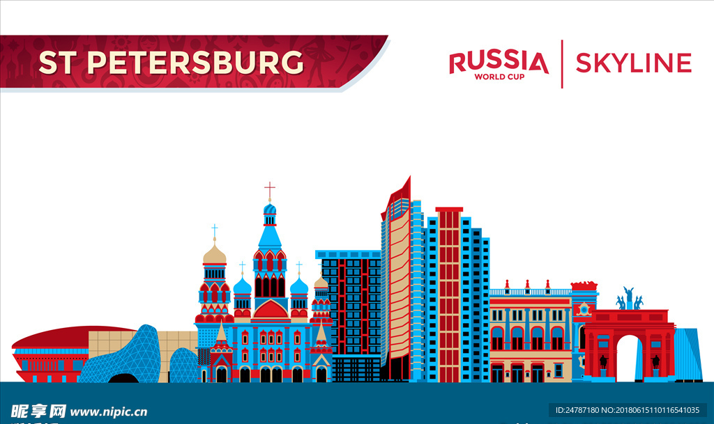 矢量彩色卡通俄罗斯世界杯城市建