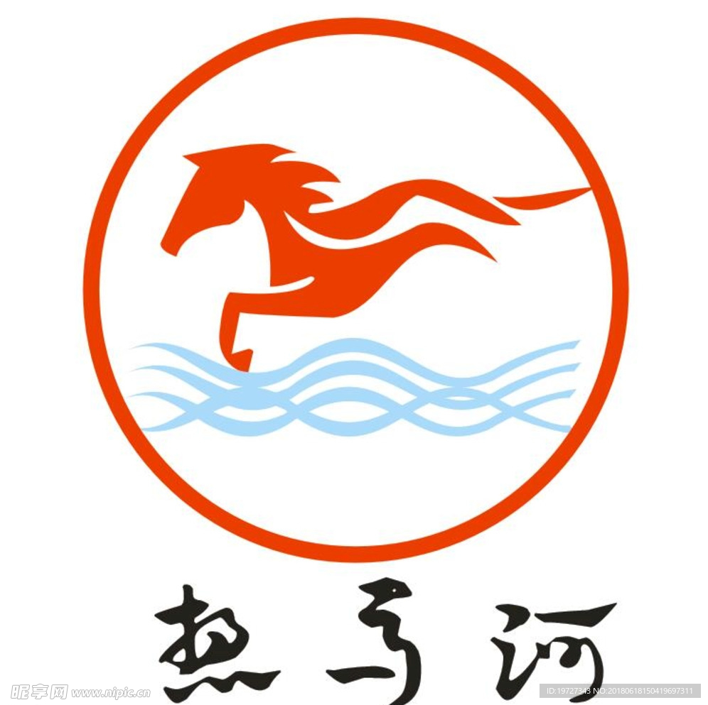 想马河logo