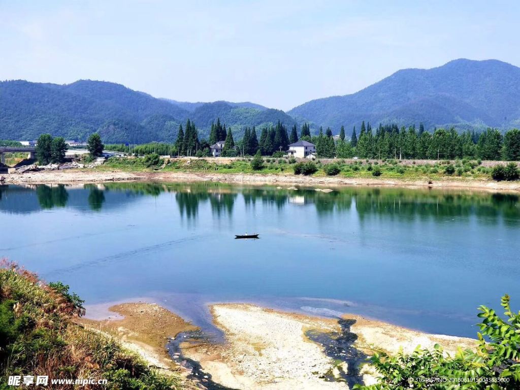 大自然   桌面背景   山水