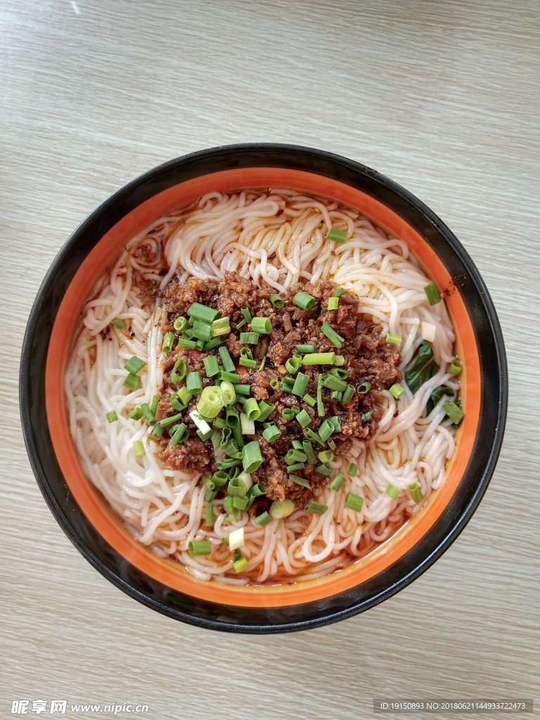 雜醬米線