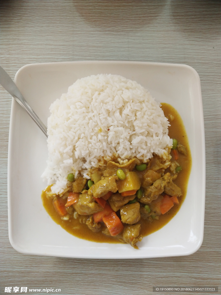 咖喱雞肉飯