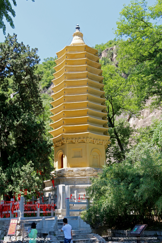 天津盤山
