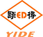 颐得 YIDE