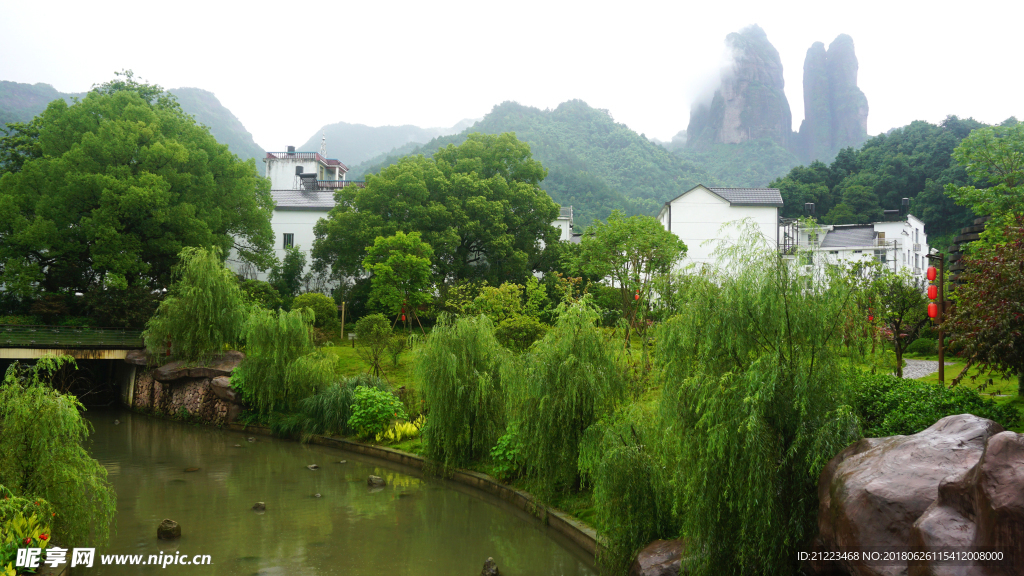 雨中江郞山