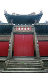 中式传统建筑牌坊大门