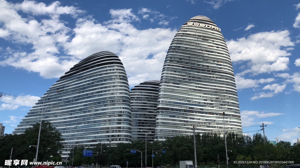 城市藍天