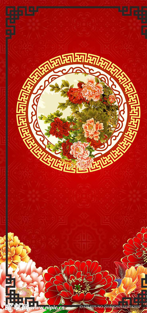 中国风红色背景花纹 红色 中式