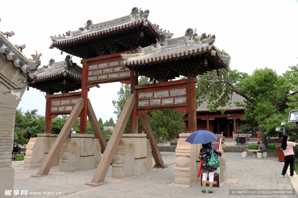 奉國寺