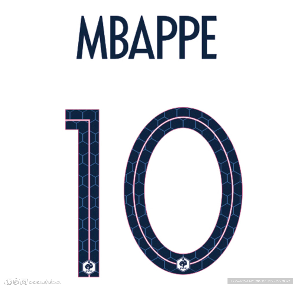 世界号码杯法国10号姆巴佩