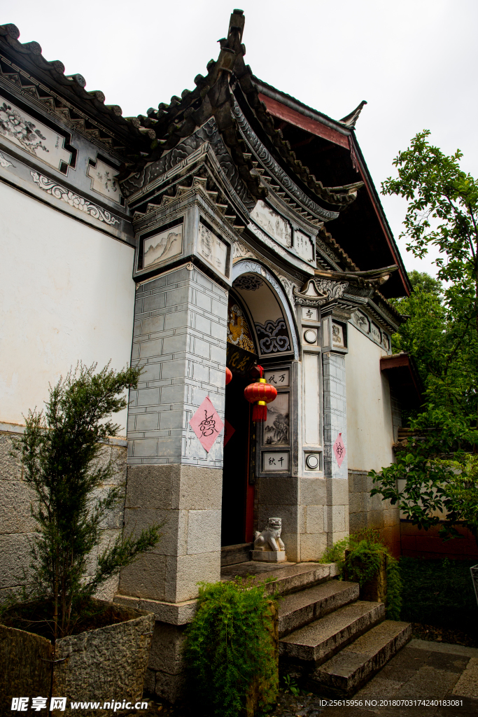 云南民族村