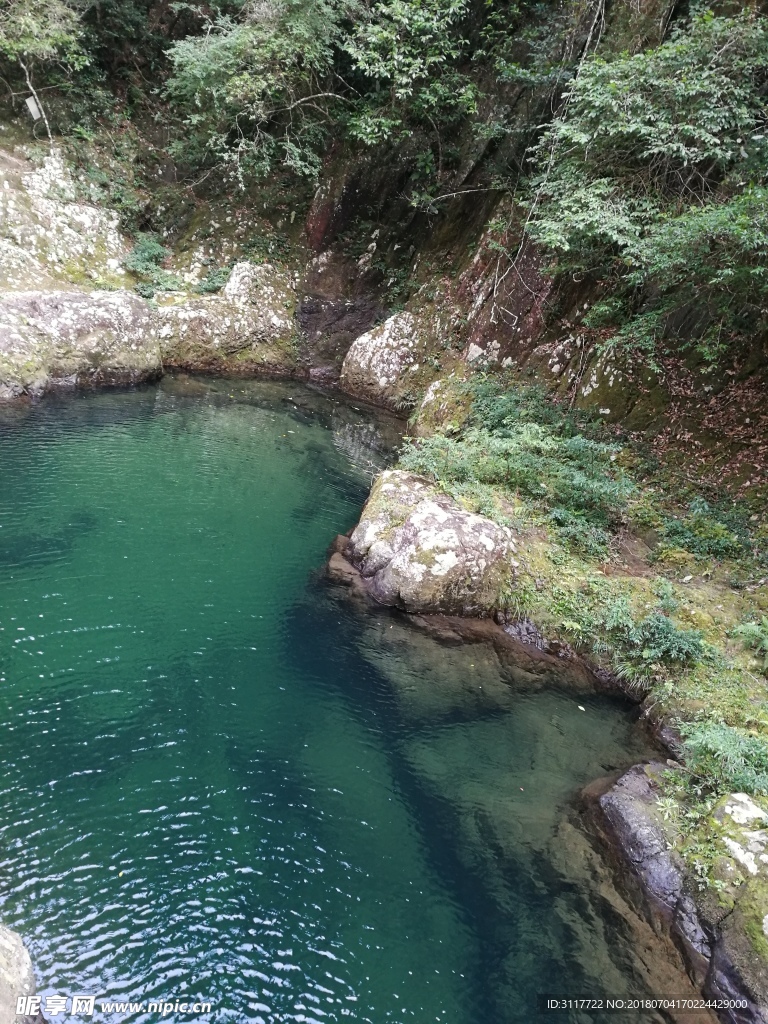 山水 大山 風(fēng)景 攝影 自然