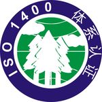 ISO1400认证标志