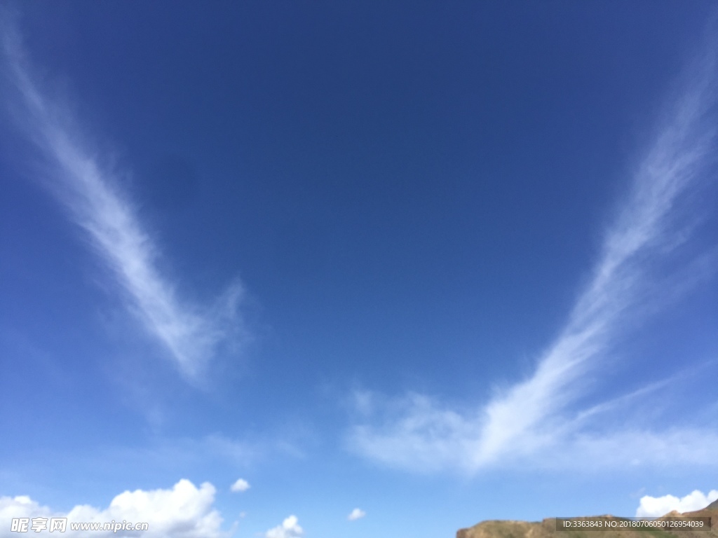天空