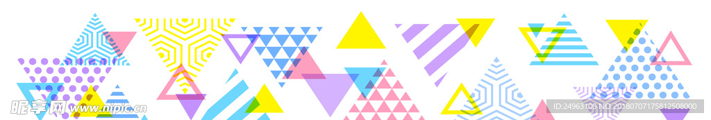 抽象矢量三角元素