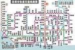 深圳市城市高清轨道交通图