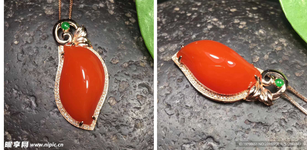 南紅瑪瑙玉石吊墜