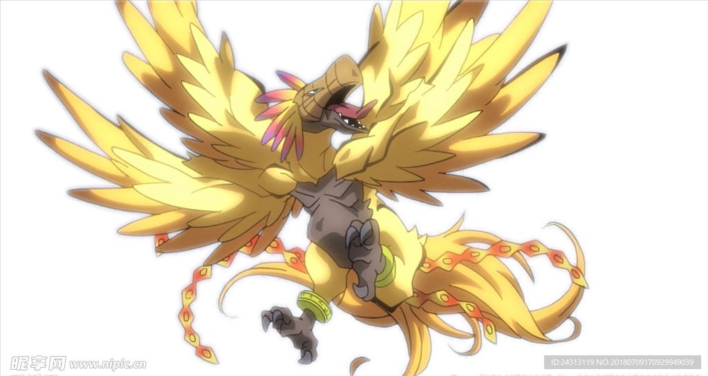 鳳凰獸