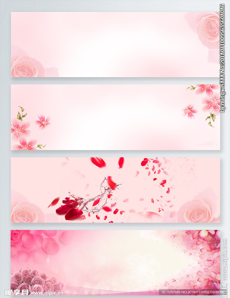 粉红花背景