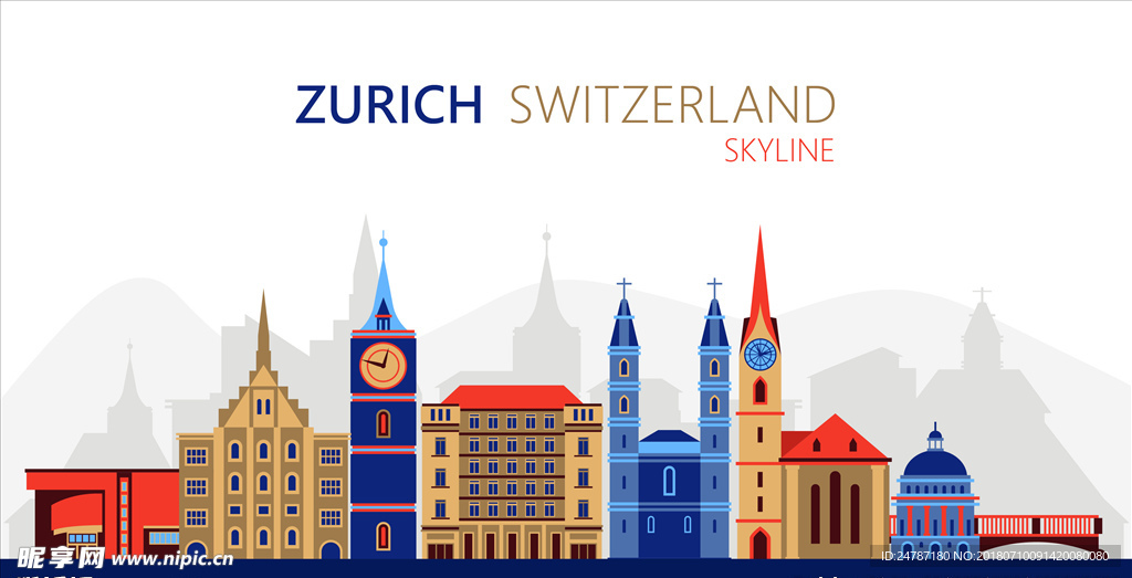 矢量彩色瑞士苏黎世城市建筑