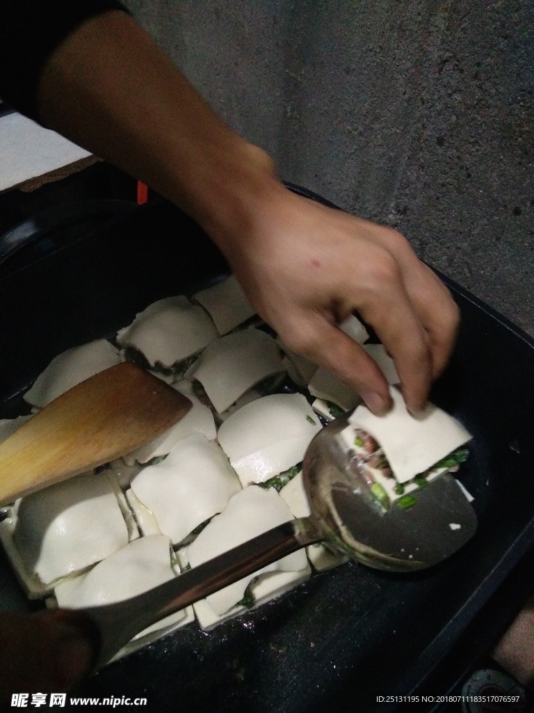 豆腐讓