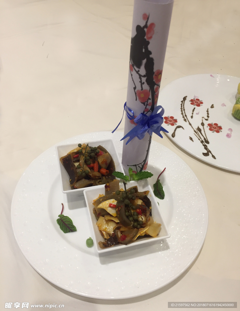 美食