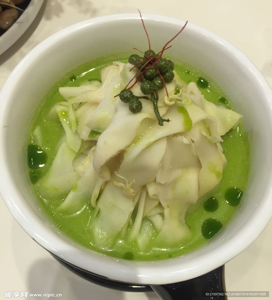 美食